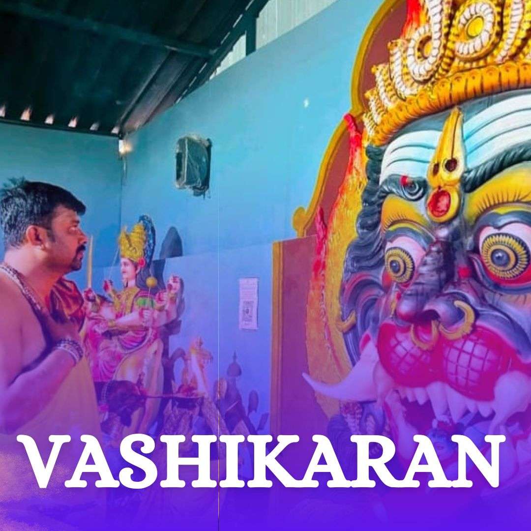 Vashikaran Specialist